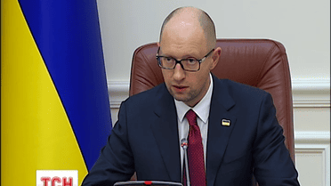 Европа против газопровода в обход Украины