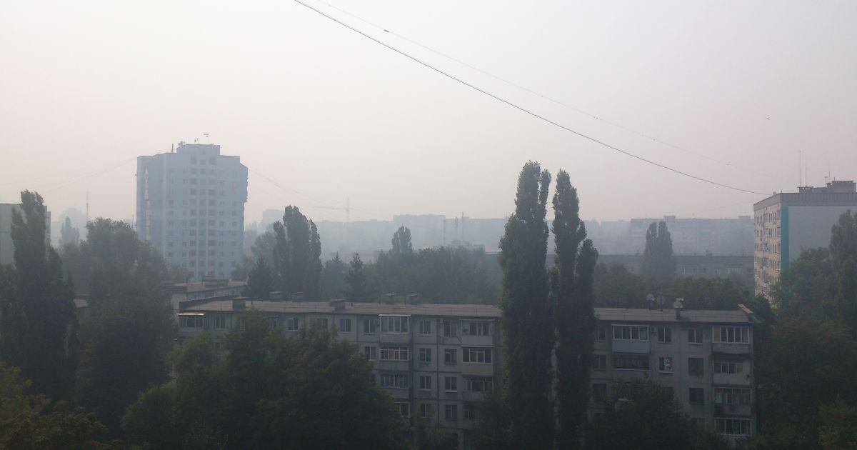 Частину Полтавщини затягнуло димом / © ТСН.ua