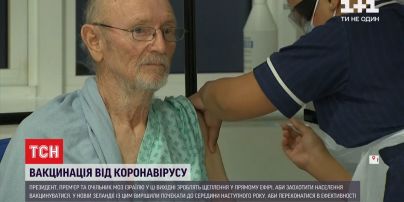 В Израиле вакцинировать будут в прямом эфире, а в Новой Зеландии с прививкой решили повременить