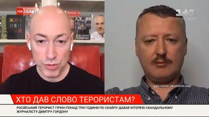 Навіщо Гордон люб'язно підігрував Гіркіну і Поклонській у власному інтерв'ю