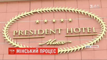 ТКГ провела чергове засідання у режимі відеоконференції
