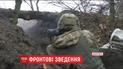 Російські окупаційні війська зосередили вогонь на Маріупольському напрямку
