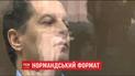 У Москві суд подовжив термін арешту українського журналіста Сущенка
