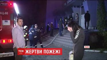У Львові помер 47-річний відвідувач нічного клубу, в якому сталася пожежа