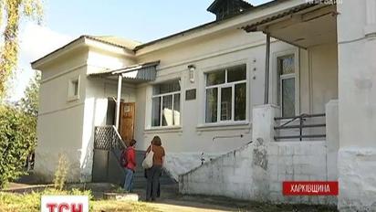 У місті Люботин школи пішли на канікули, щоб не допустити розповсюдження смертельно-небезпечного вірусу