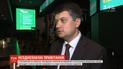 "Обійдемося без цієї підтримки". У штабі Зеленського відреагували на привітання Януковича