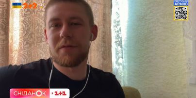 Актуальная ситуация в Ахтырке