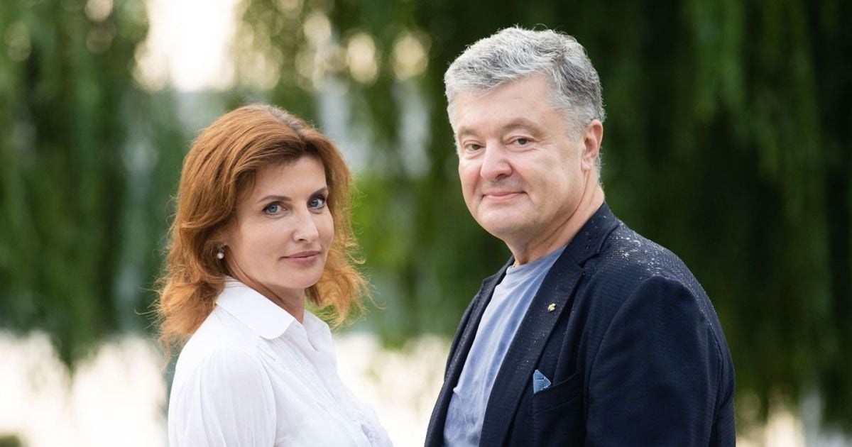 Петр и Марина Порошенко