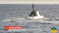 ВР поддержала прекращение договора о дружбе и сотрудничестве с Россией