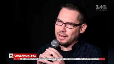 Режисера стрічки "Богемна рапсодія" Браяна Сінгера звинуватили у сексуальних домаганнях