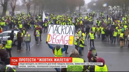 У Бельгії вантажівка на смерть збила учасника акції "жовтих жилетів"