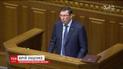 ГПУ просит Верховную Раду дать разрешение на арест Савченко