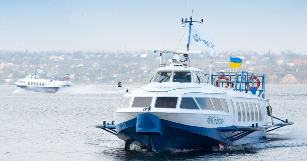 "Нибулон" открывает водное пассажирское сообщение по Днепру и Южному Бугу