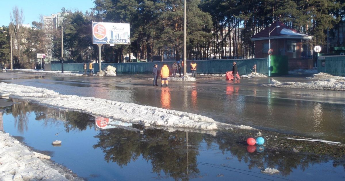 потоп у Києві_3 / © The Kyiv City/Facebook