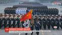 Найбільший військовий парад в історії країни відбувся в Китаї