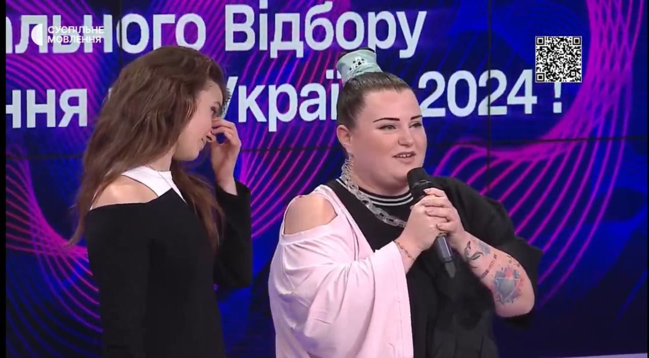 alyona alyona и Jerry Heil / © 