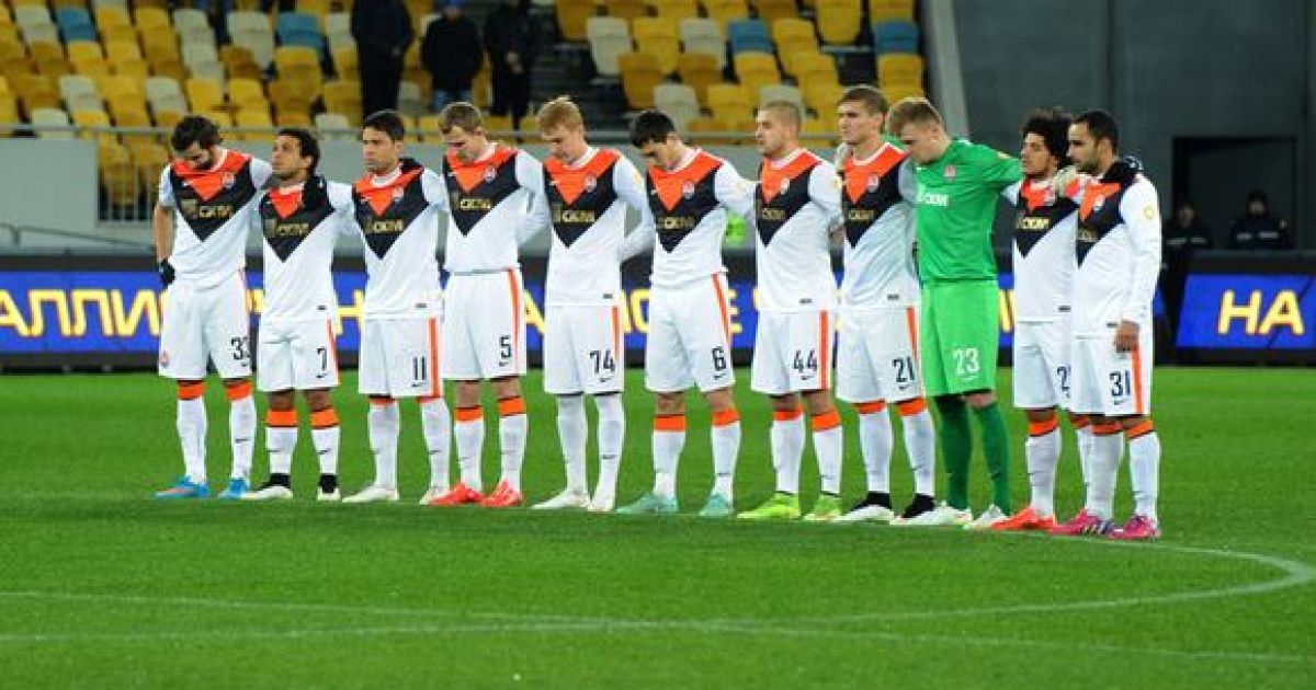 Гравці вшанували пам'ять загиблих шахтарів