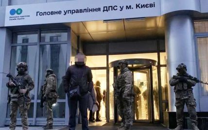 3 квартиры, дом и элитные авто: руководителю налоговой Киева инкриминируют многомиллионные оборутки