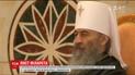 УПЦ КП прокоментувала заяву Москви про лист від патріарха Філарета