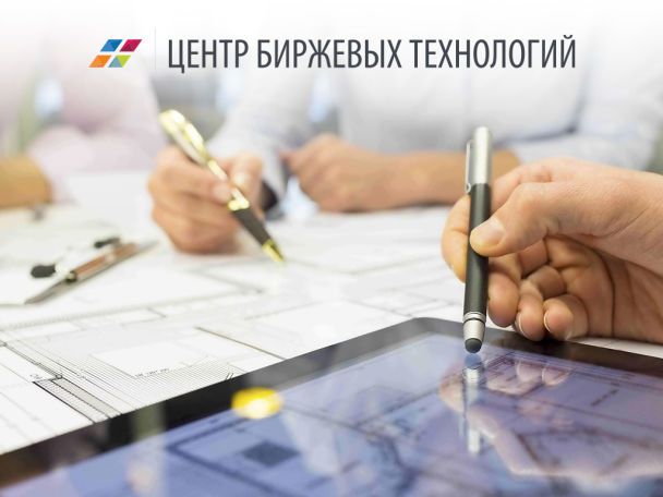 Клеревант: відгуки про просунутому інвестпортфелі