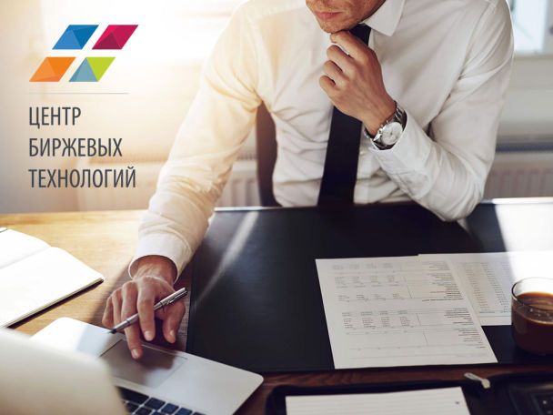 Відгуки про Клеревант від ЦБТ вселяють впевненість у своїх інвестиціях