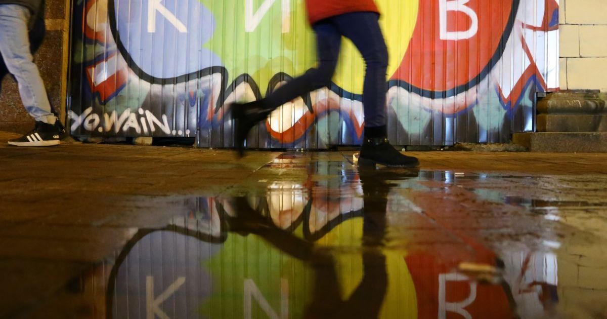 Київ входить у третій "локдаун": як містяни сприймають правила