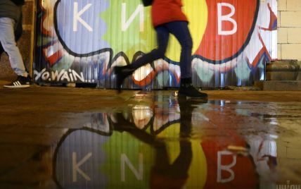 Киев входит в третий "локдаун": как горожане воспринимают правила