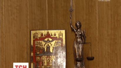 Четыре сотни работников Фемиды написали заявления об увольнении