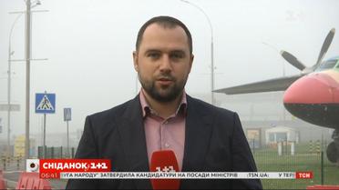 Кого будуть щеплювати новою партією вакцини Pfizer – дайджест новин про коронавірус