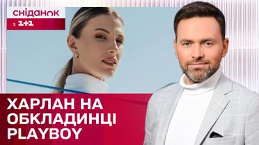 Неймовірна! Ольга Харлан потрапила на обкладинку відомого журналу – ЖВЛ представляє