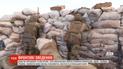 Сутки на передовой: 18 обстрелов, трое раненых