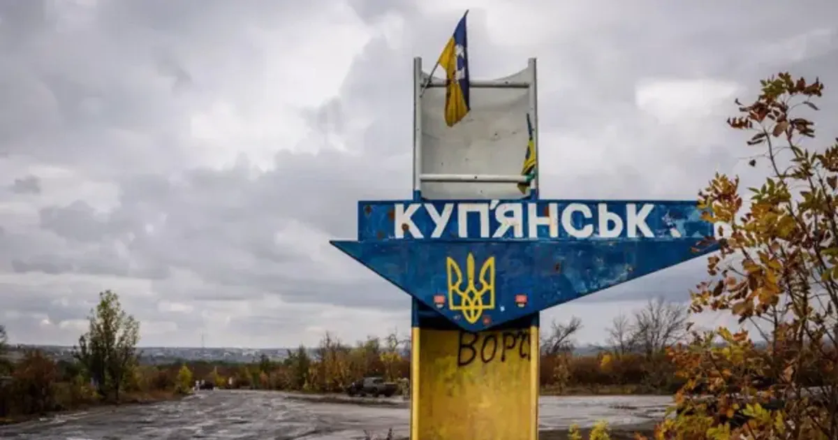 Чи дійсно РФ захопила Куп'янськ: Зеленський відповів