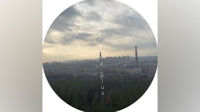 Російський Воронеж атакують невідомі дрони