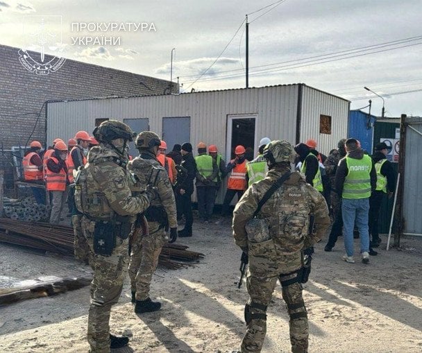  / © Київська міська прокуратура