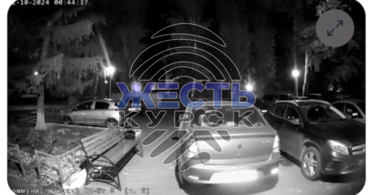 Очевидцы сообщают о сильном взрыве