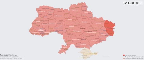 Мапа повітярних тривог