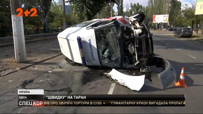 Машина "Швидкої", що належить Нацгвардії, потрапила в ДТП в Одесі