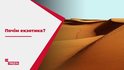 Праздничный зарубежный отдых: куда можно улететь, в каких условиях и за сколько