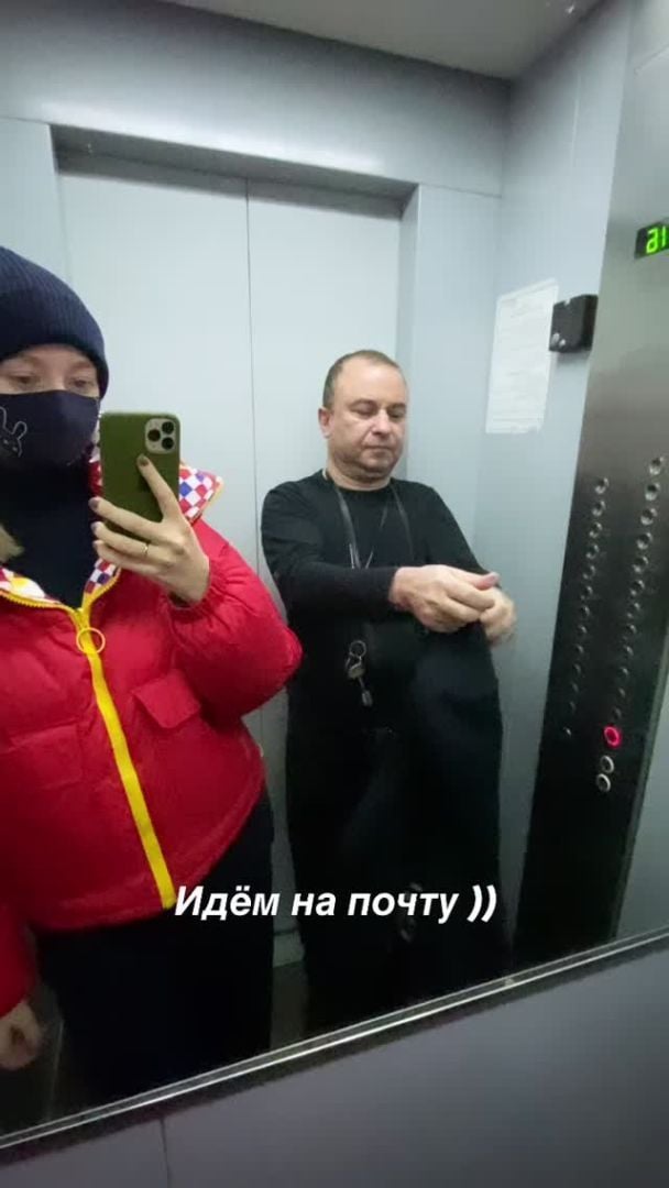  / © instagram.com/repyahovakate