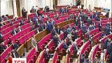 Як парламент завдав Росії удару у відповідь за арешти українських громадян