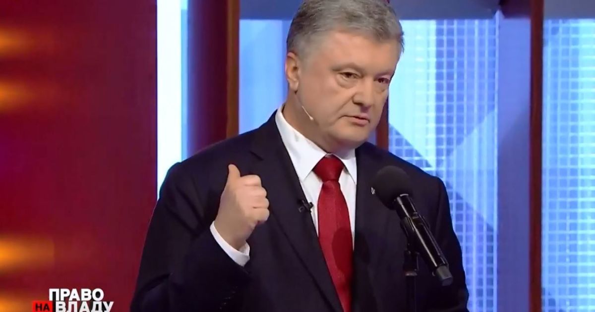 "Вы закончили? Я закончу через пять лет. А вы - скоро". Зеленский и Порошенко устроили перепалку в студии "Право на владу"