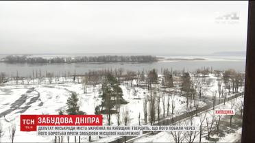 На Київщині активісти, попри погрози та побиття, протистоять агресивним забудовникам