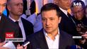 Зеленський дав бліц-інтерв'ю журналістам в резиденції "Синьогора" | Новини України