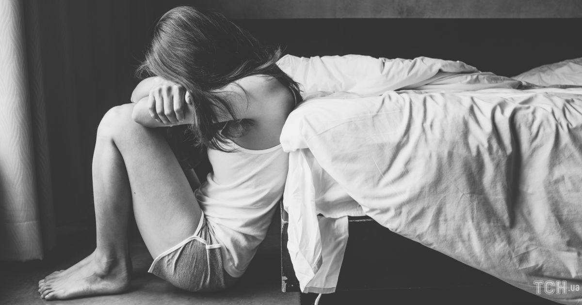 Фізичні та когнітивні симптоми депресія