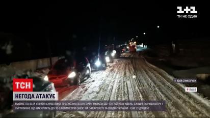Новости Украины: как метели повлияли на ситуацию на западе страны