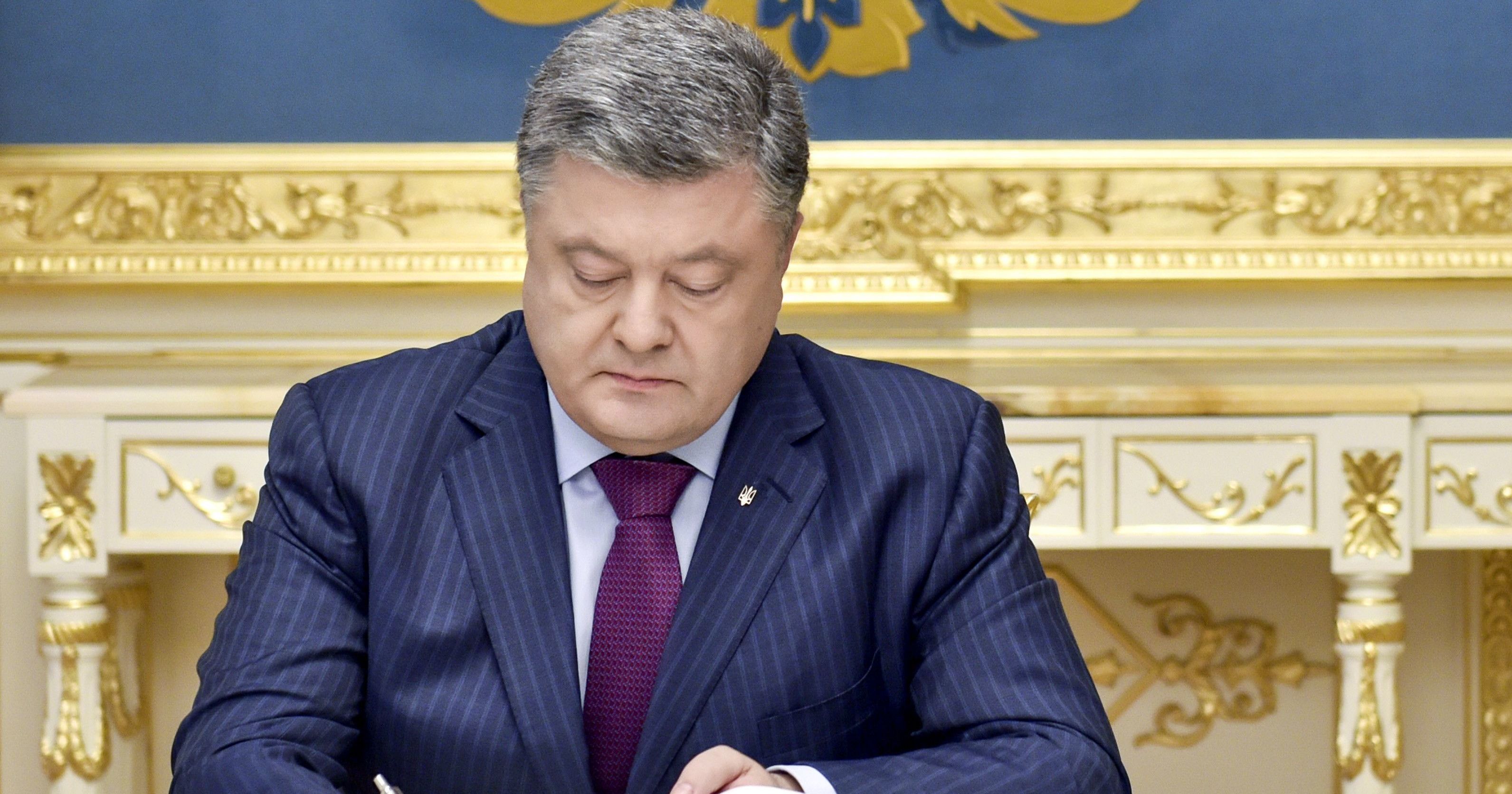 Порошенко подписал указ о финансирование национальной безопасности и обороны на 2018 год