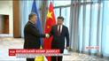 Всемирный экономический форум в Давосе принес для Украины хорошие новости