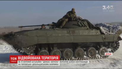 Эксклюзив ТСН: украинские военные заняли новые позиции на Донбассе