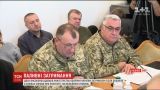 Двух высокопоставленных Министерства обороны задержали по подозрению в растрате 149 миллионов гривен