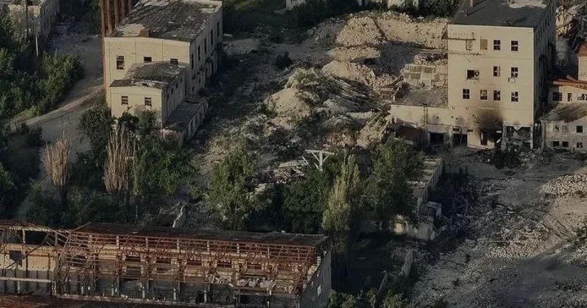 Часов Яр — город в Украине, в Бахмутском районе Донецкой области/Фото: Сухопутные войска Украины